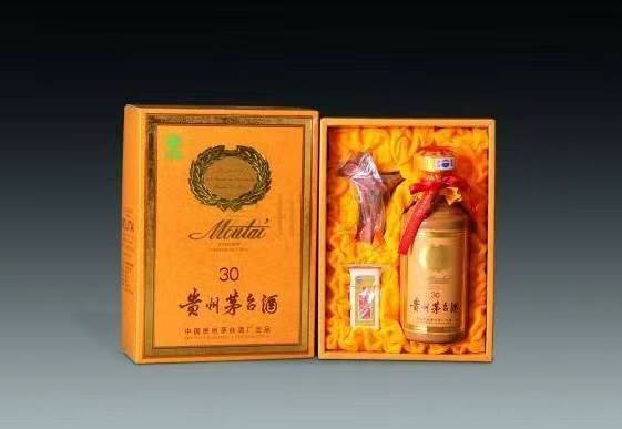 牧野年份茅台酒回收