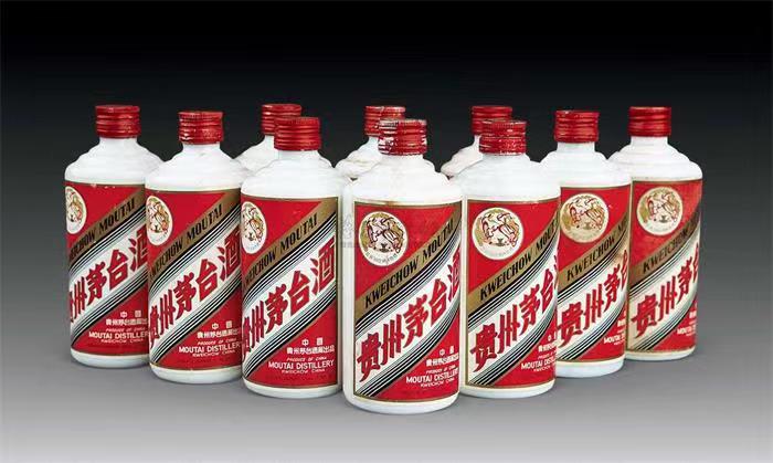 牧野茅台酒回收